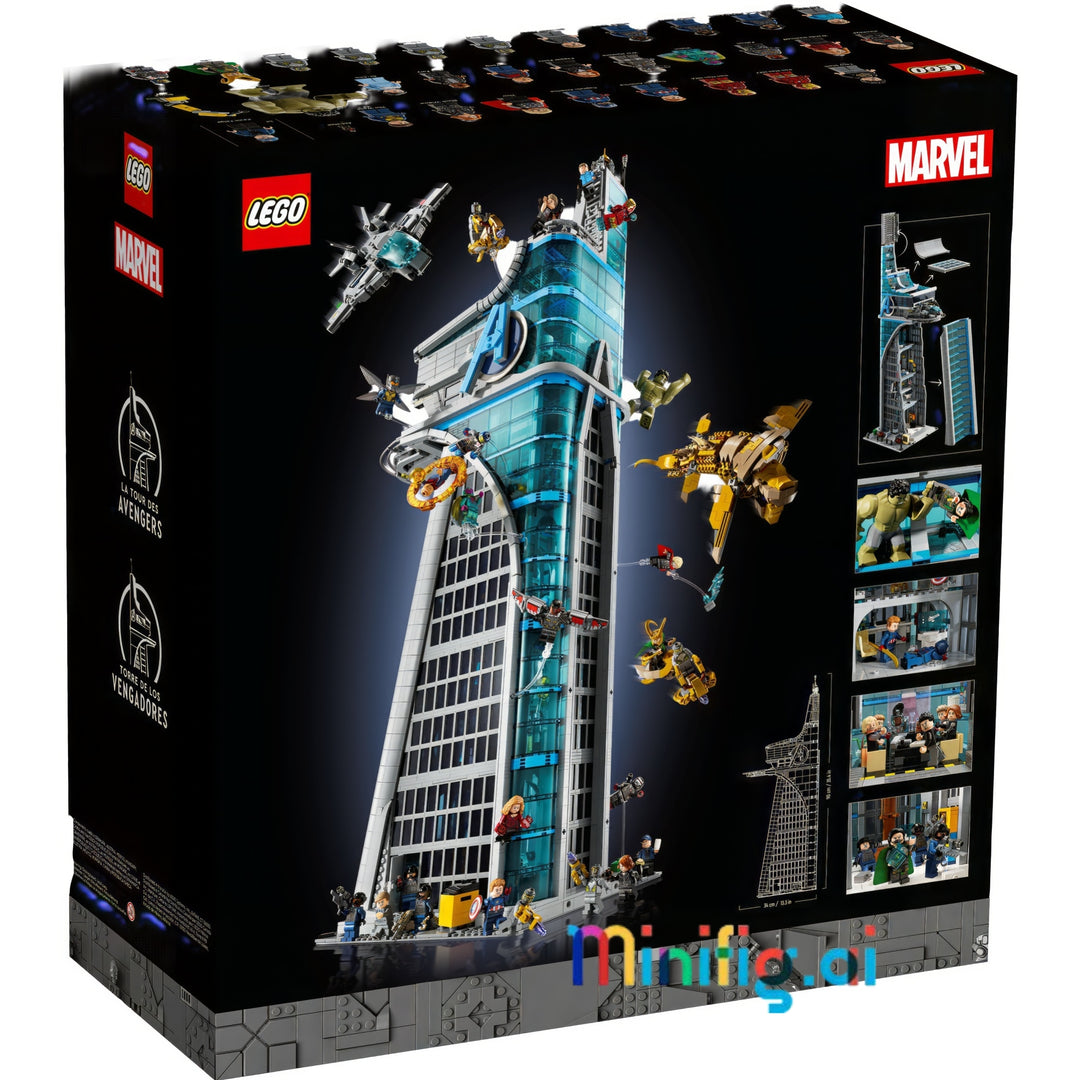 LEGO Marvel Avengers-themed skyscraper building set box, showing a tall blue and gray tower with flying vehicles and small character figures on a black background.