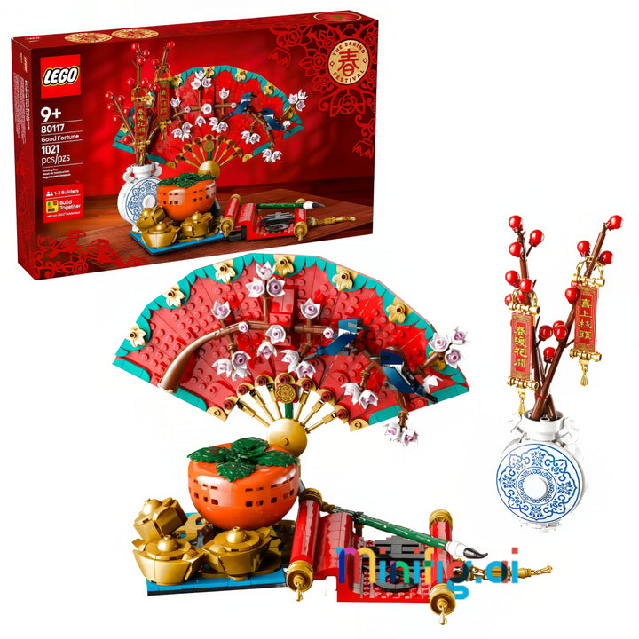 LEGO Good Fortune 80117 Spring Festival Set for Chinese New Year