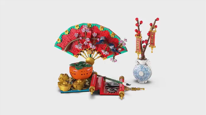 LEGO Good Fortune 80117 Spring Festival Set for Chinese New Year
